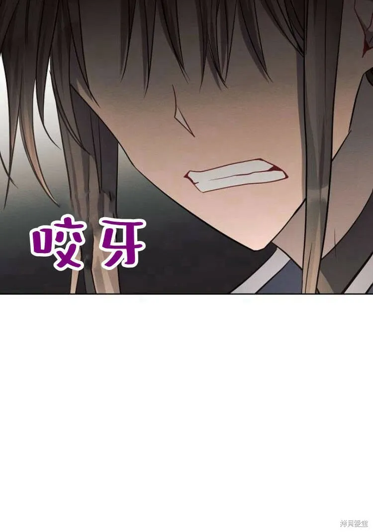 第17话46