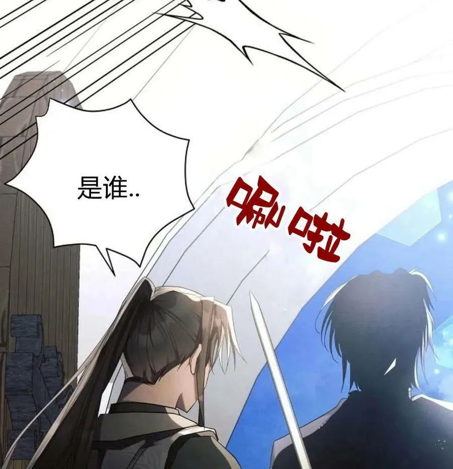 第41话34
