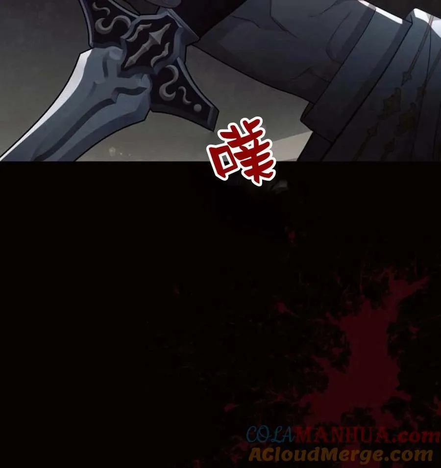 第43话40