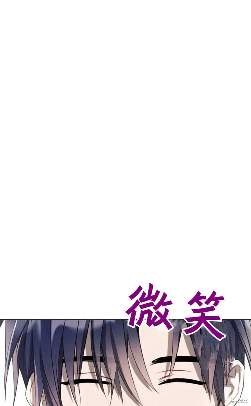 第3话58