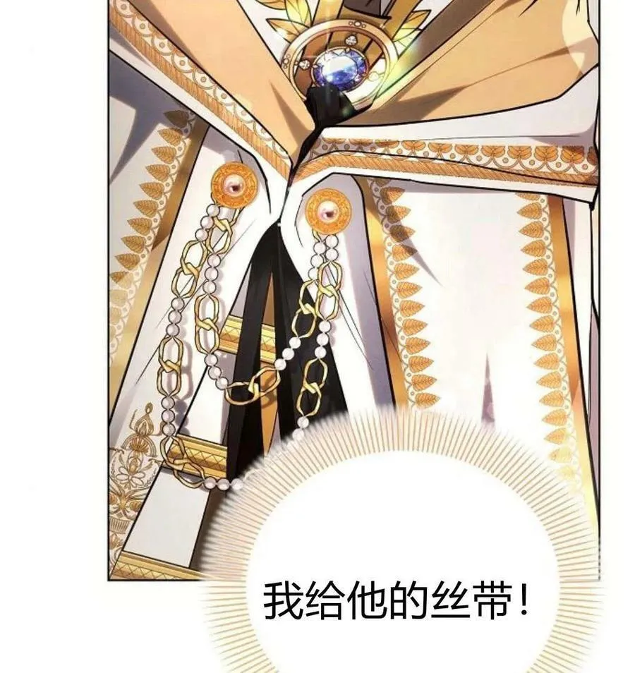 第43话23