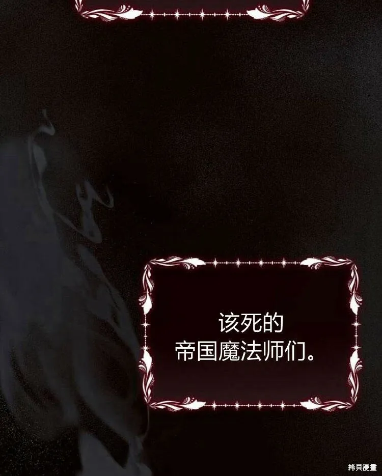 第20话18