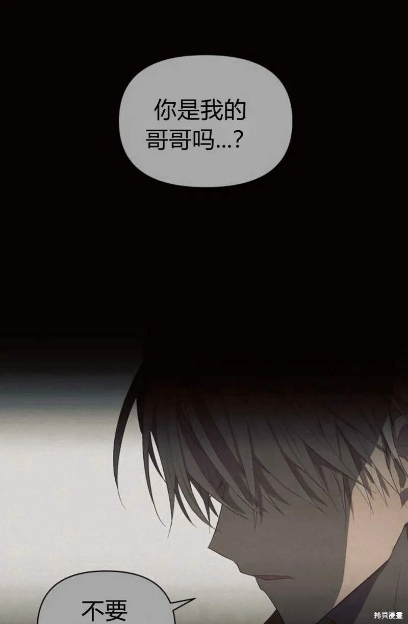 第1话74