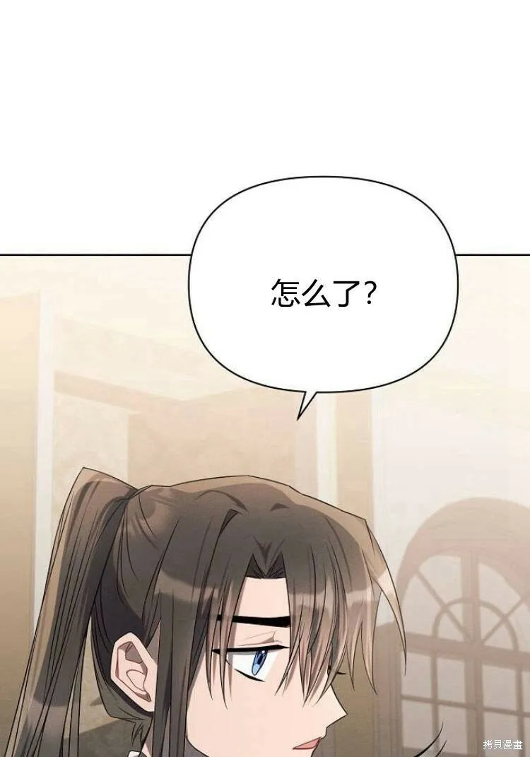 第17话101