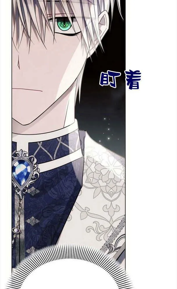 第35话94