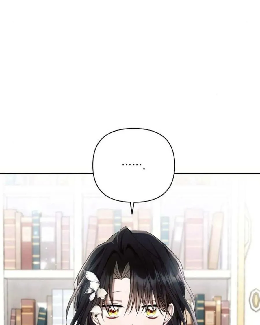 第54话105