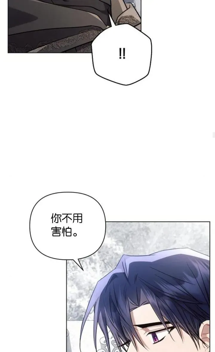 第72话37