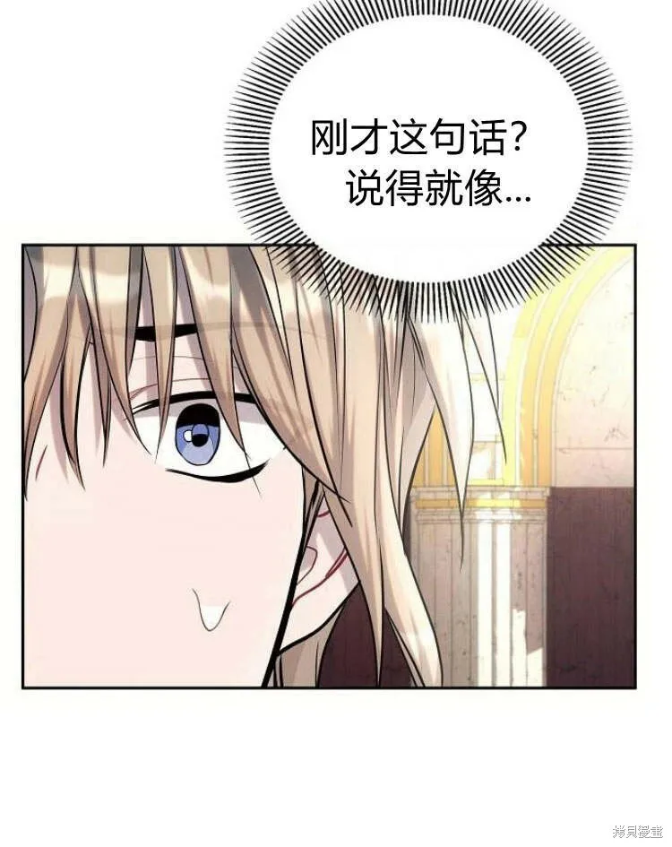 第24话124