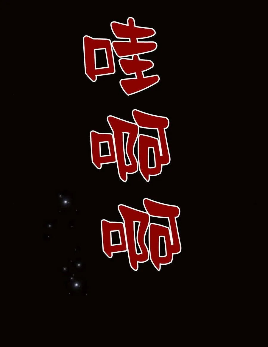 第45话111