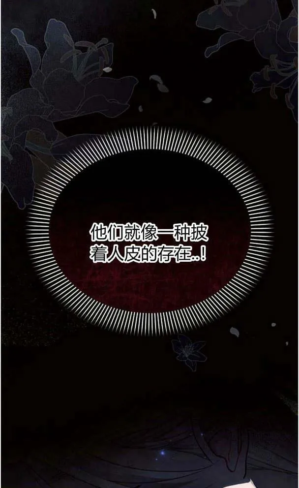 第35话102