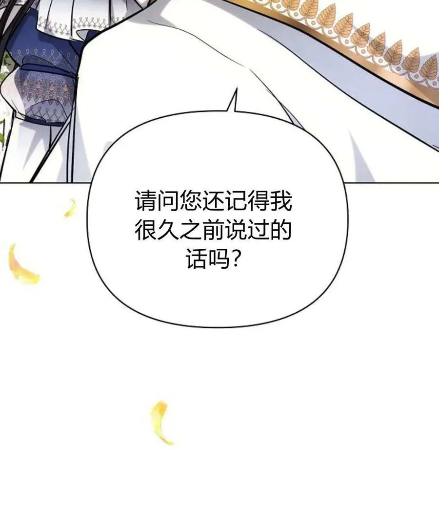 第56话59