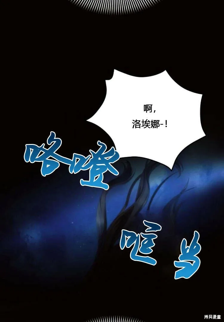 第12话87