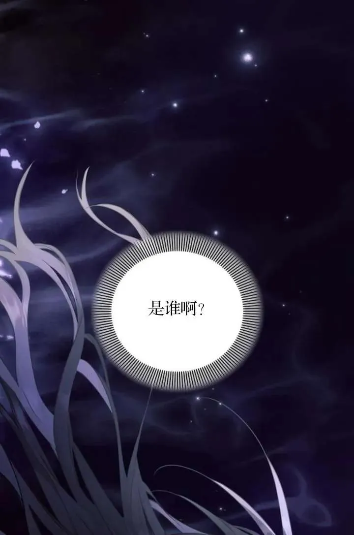 第67话70