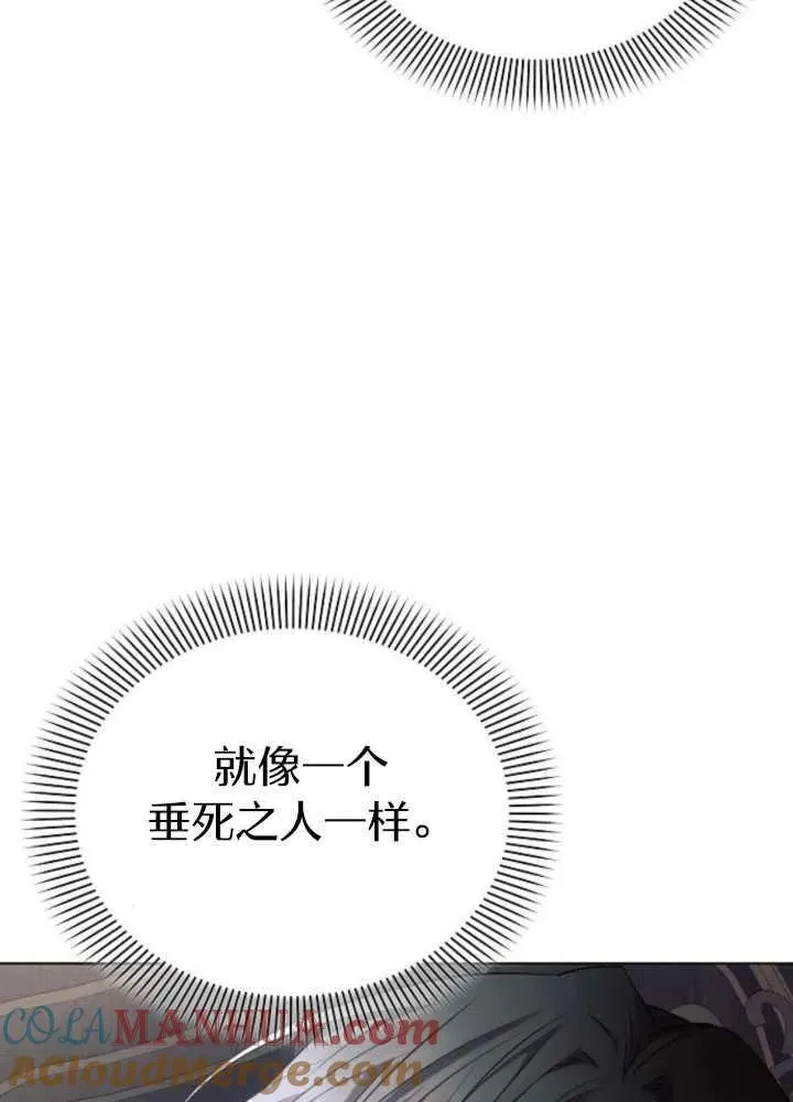第62话104