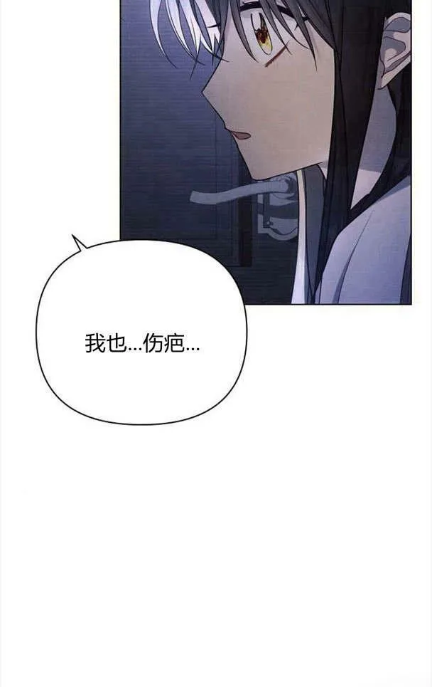 第33话70