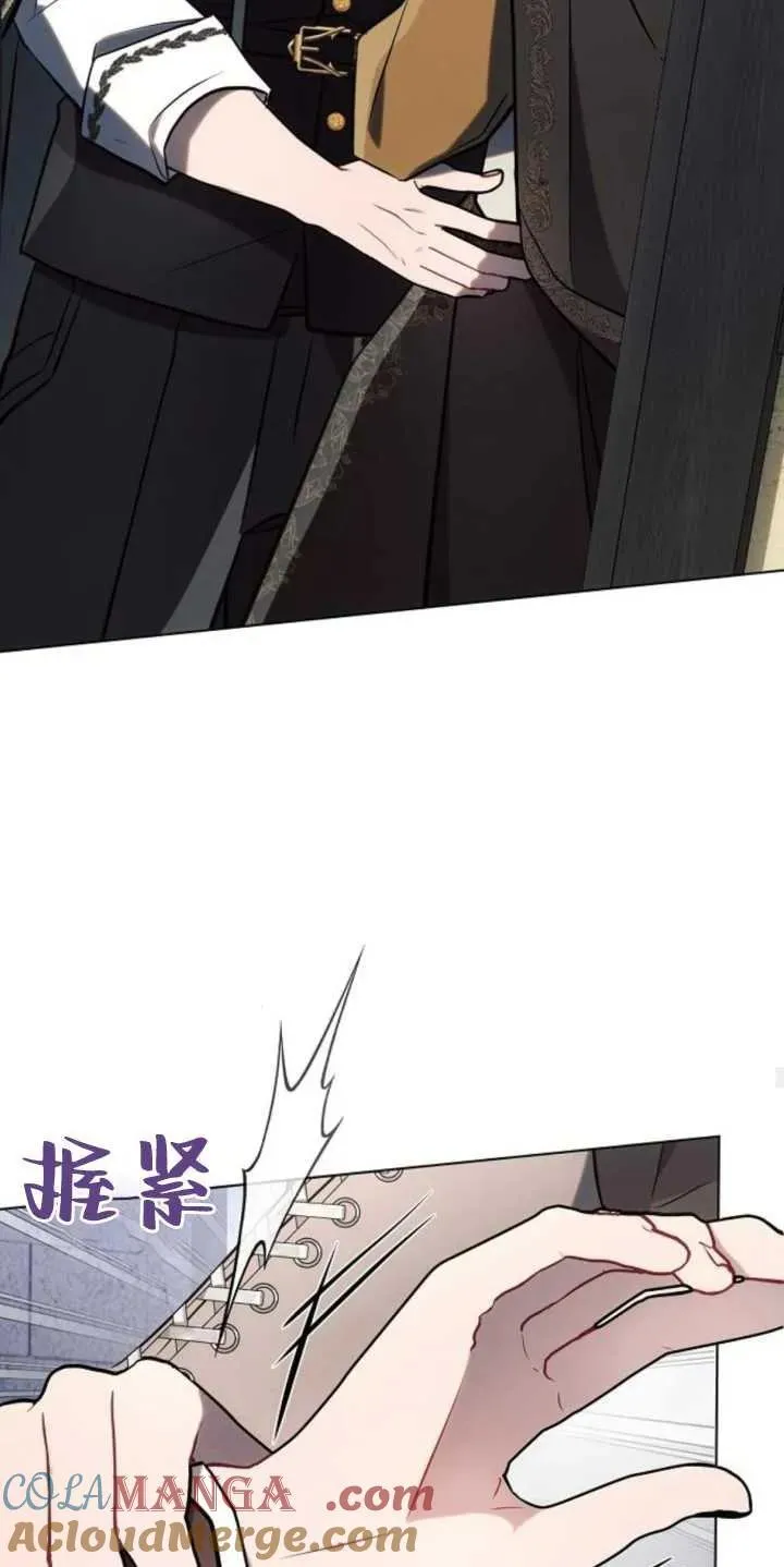 第79话39