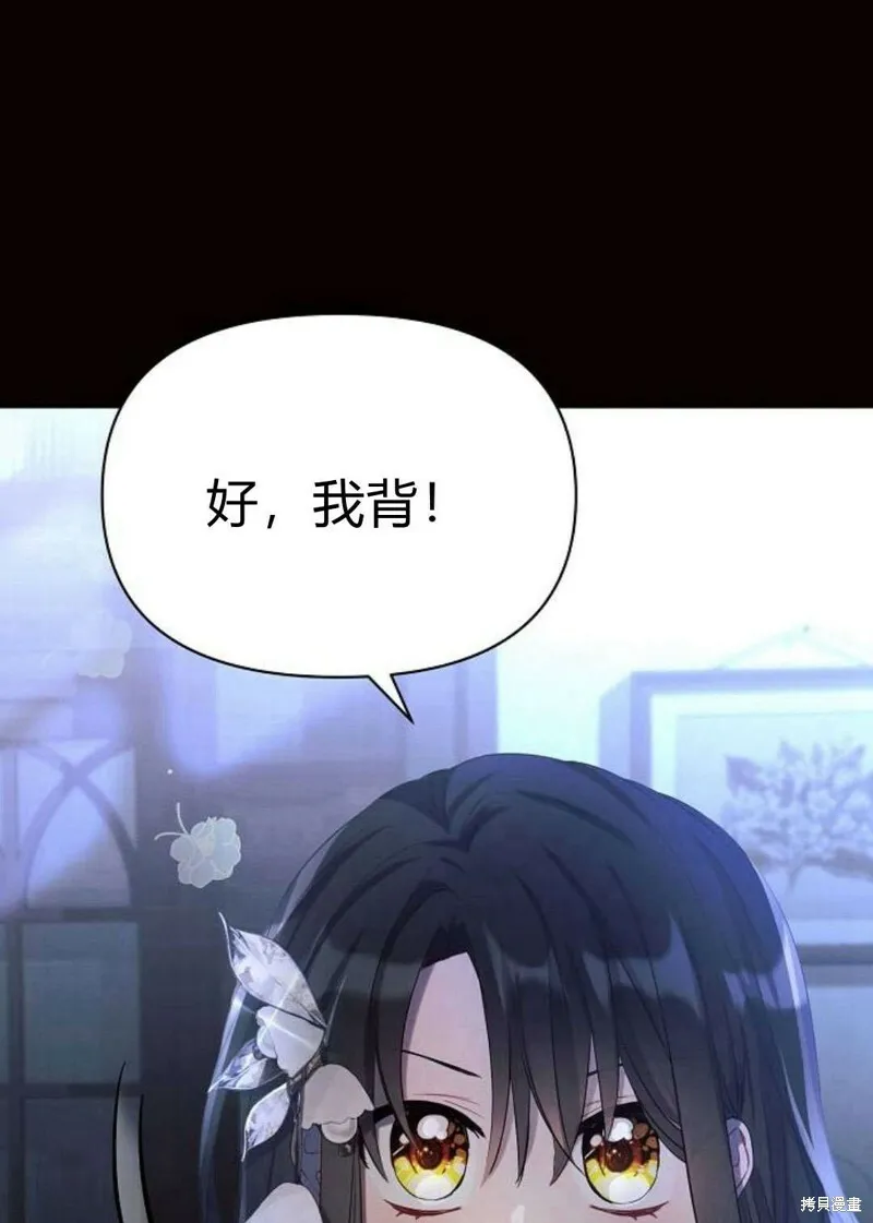 第4话35