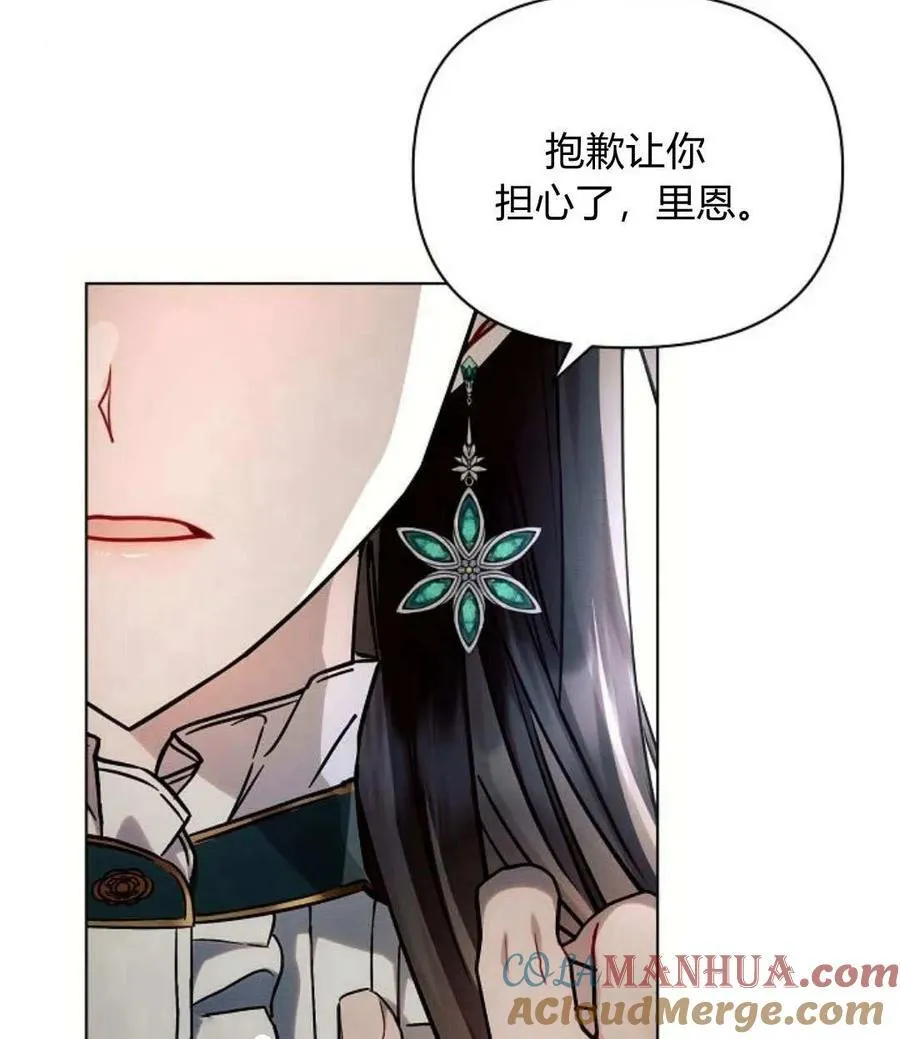 第58话60