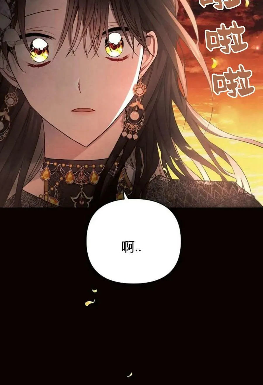 第50话98