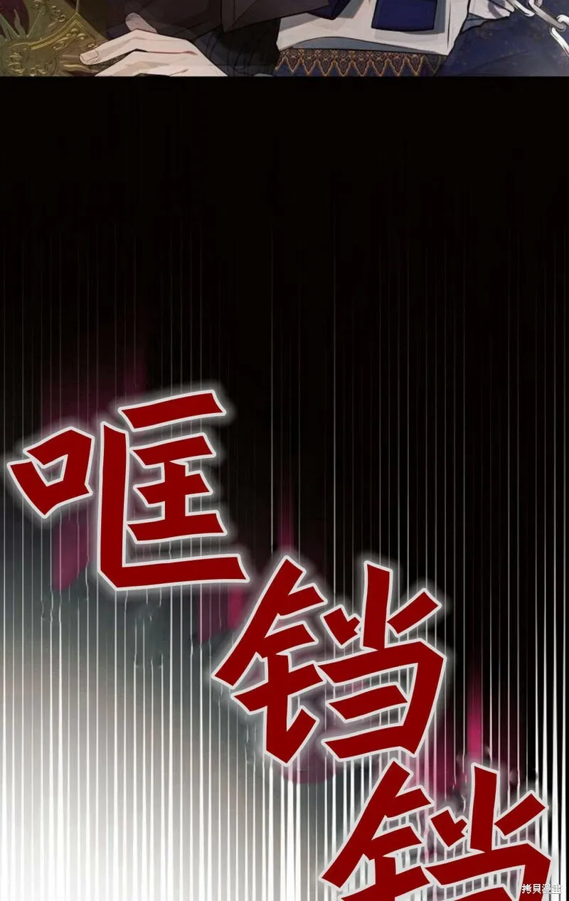 第3话89