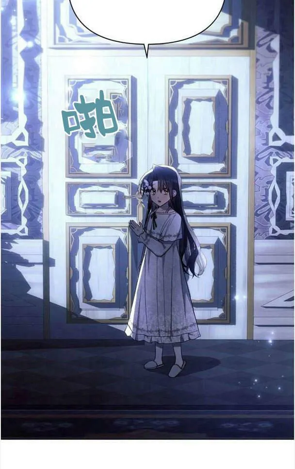 第38话21