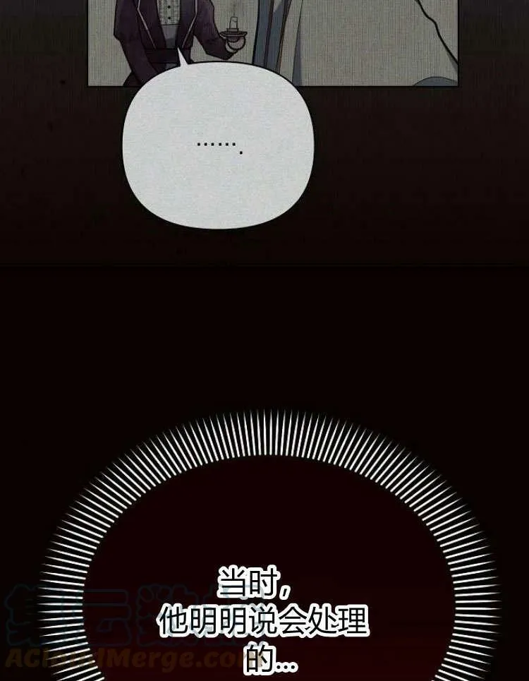 第28话128
