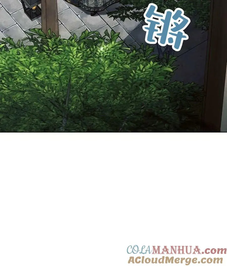 第57话32