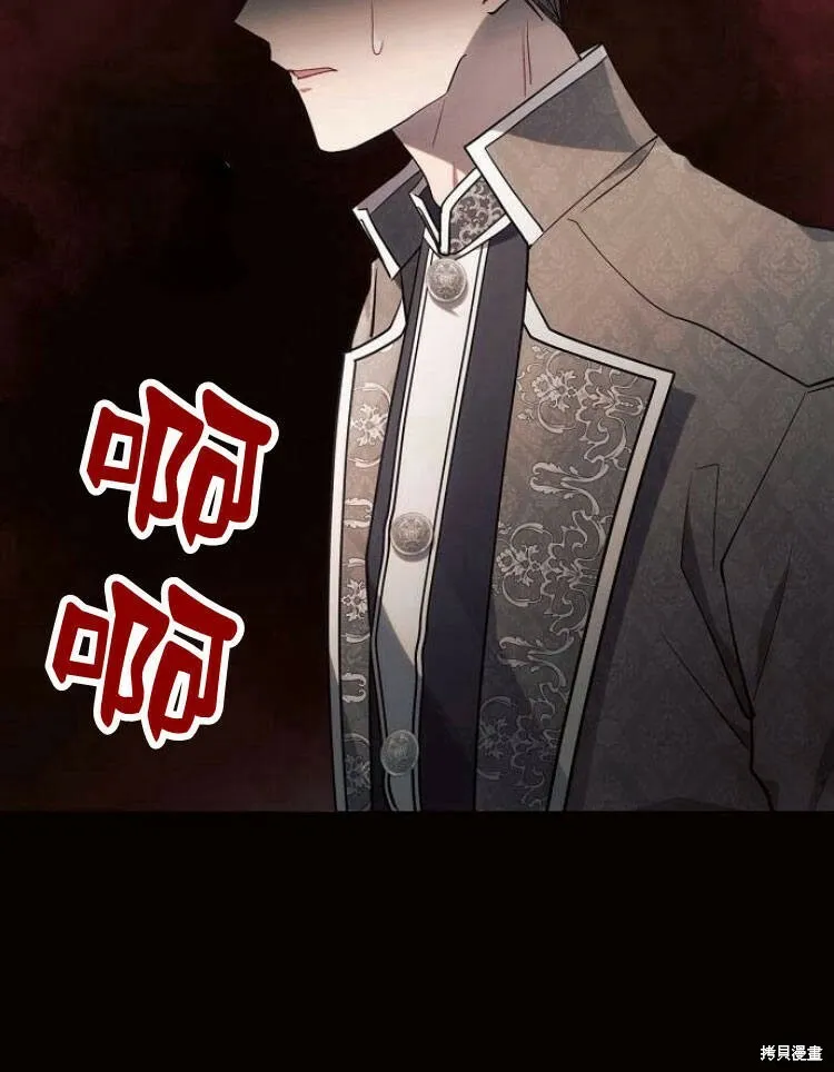 第19话5