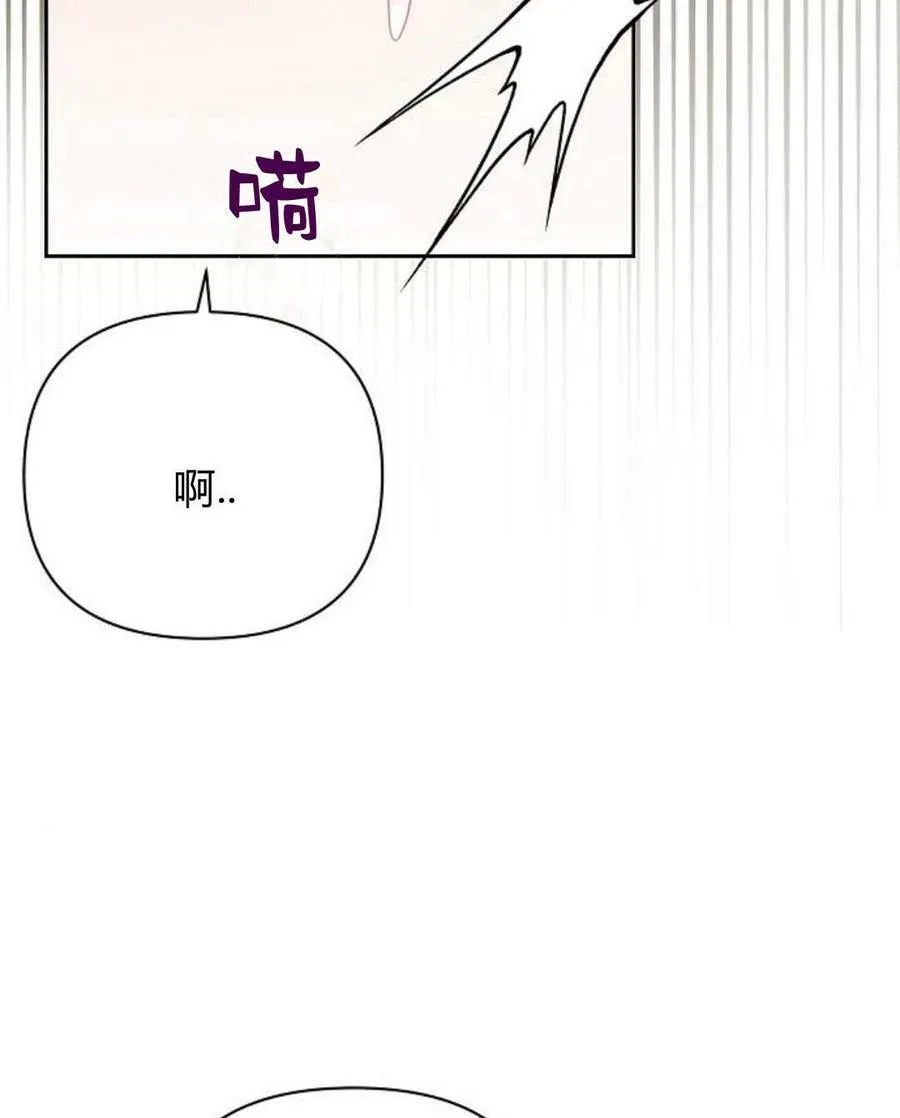 第45话33