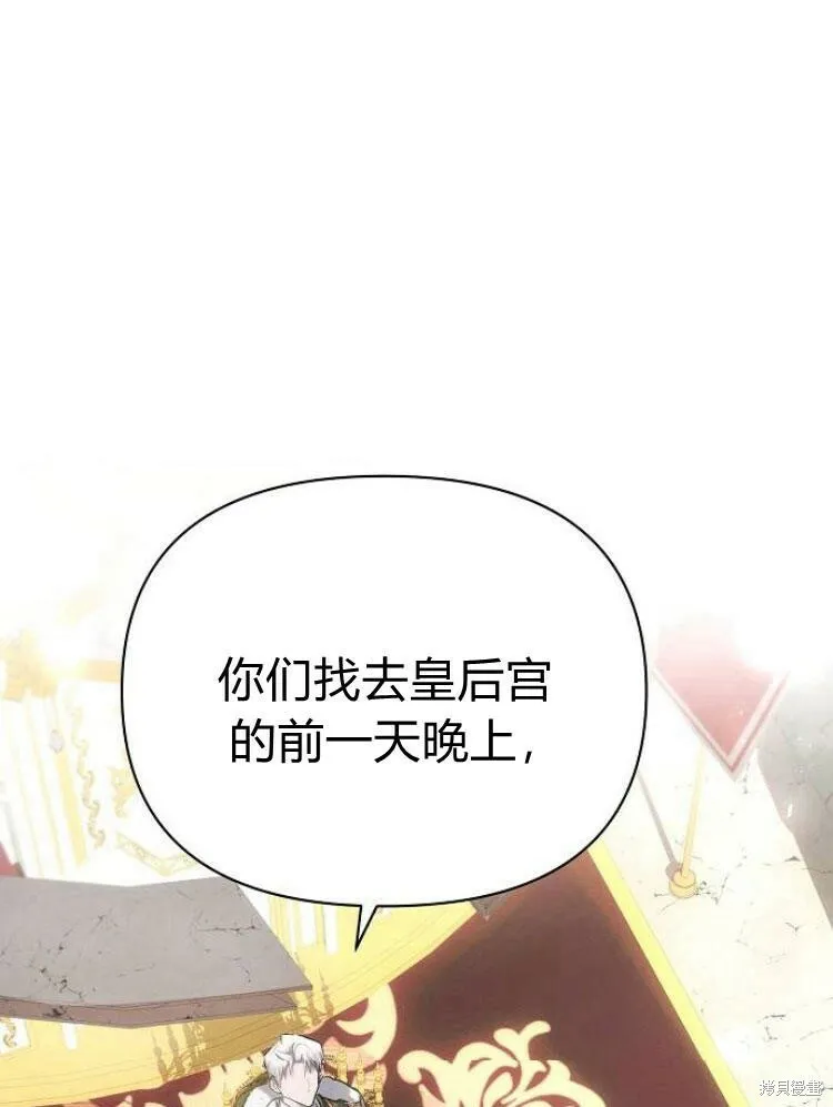 第25话0