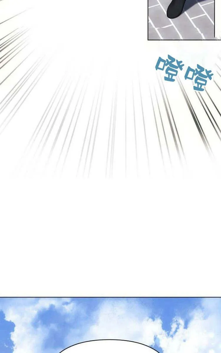 第30话58