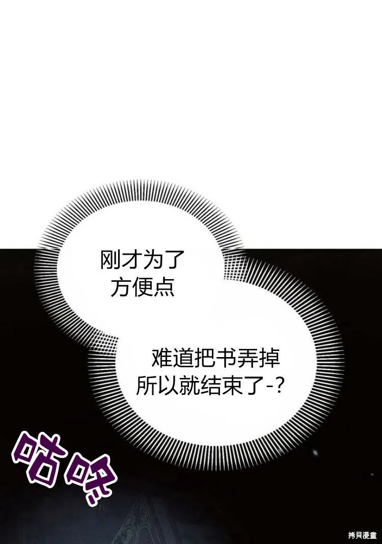 第18话17