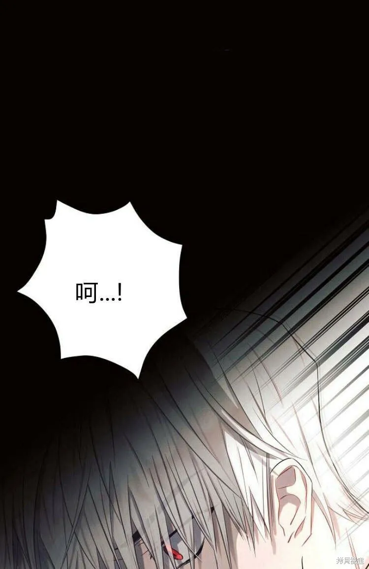 第9话61