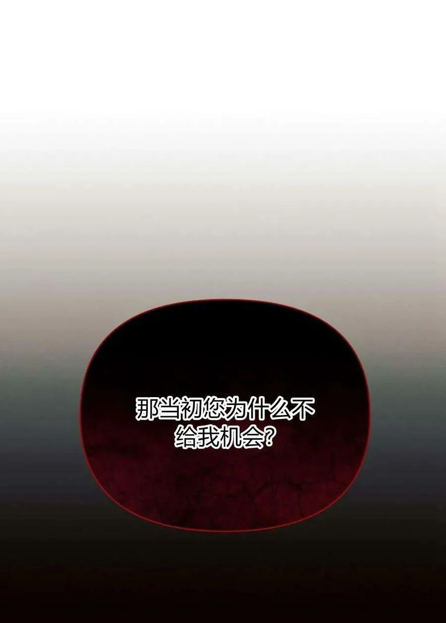 第49话91