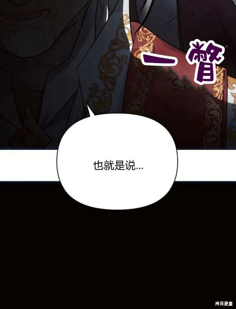 第23话131