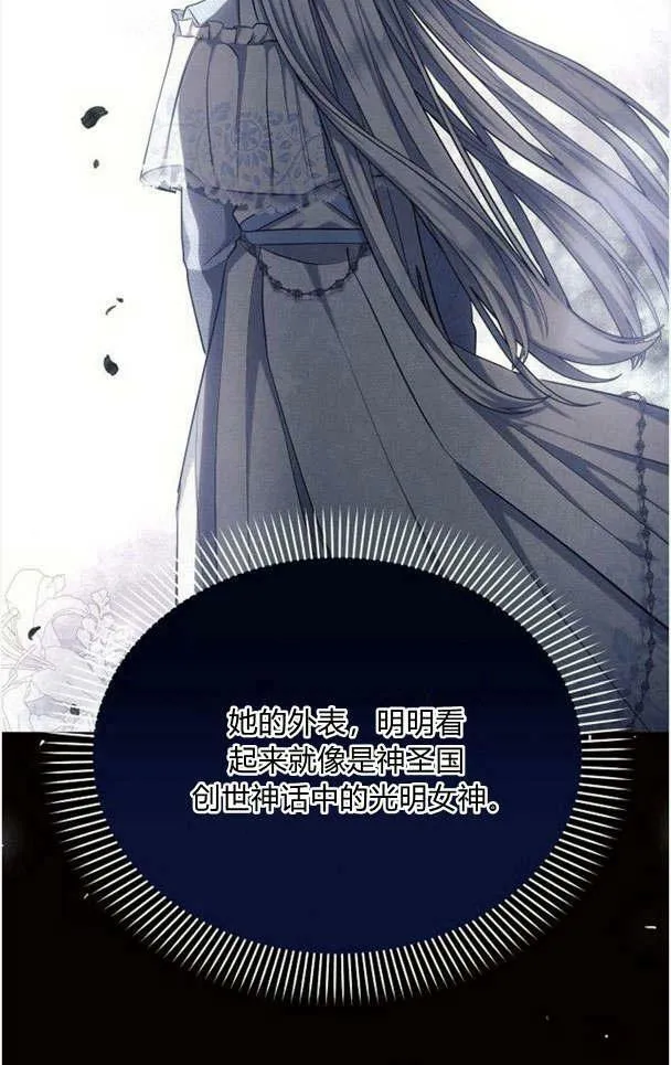第33话51