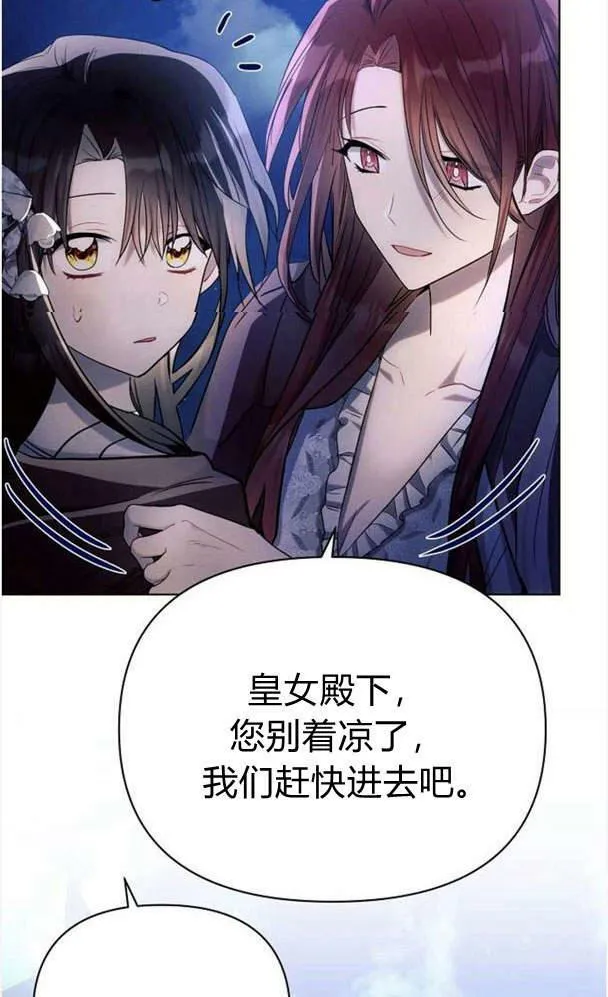 第34话34