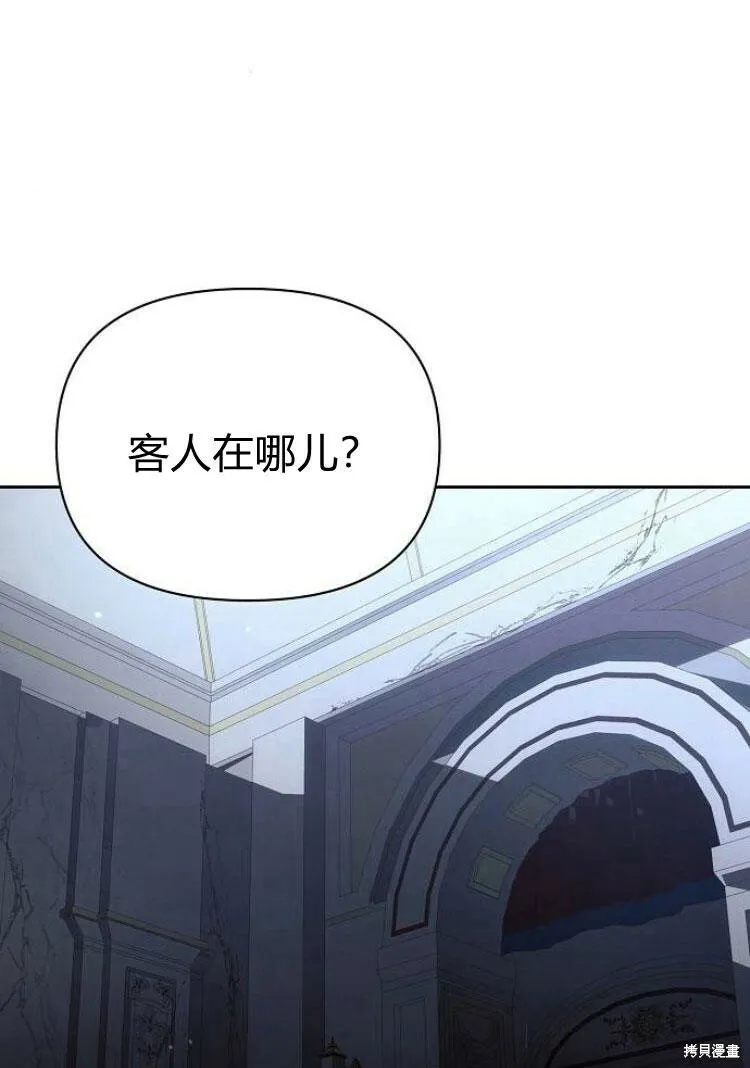 第18话26