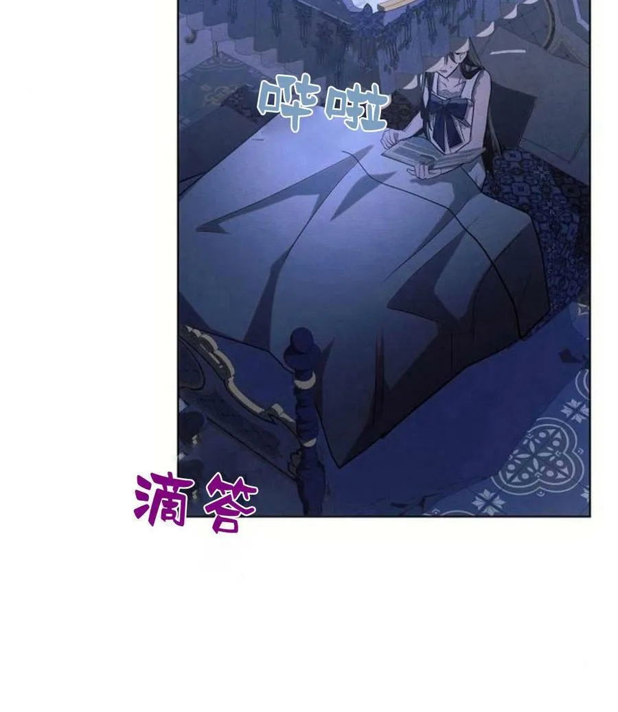 第45话79