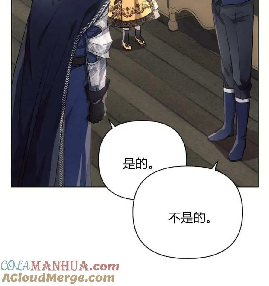 第43话108