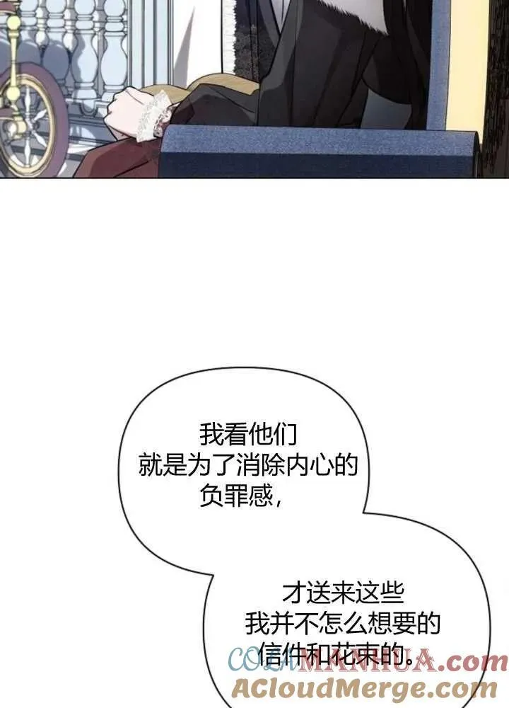 第63话68