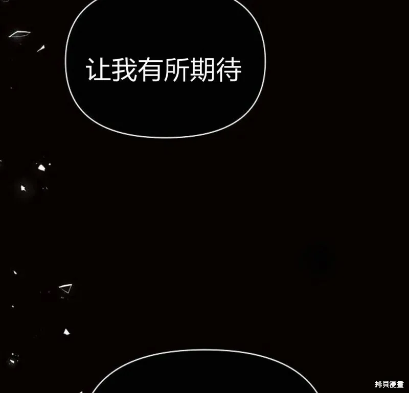 第5话139