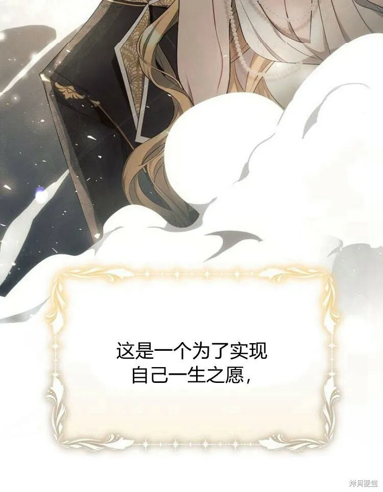 第22话44