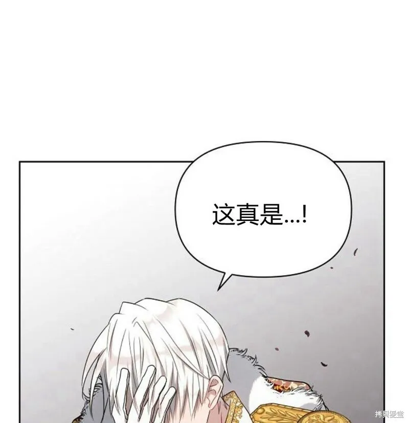第5话213