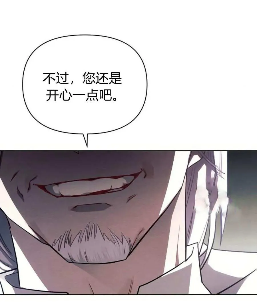 第59话99