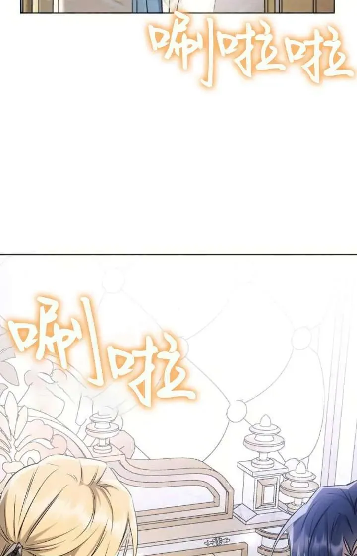 第67话2