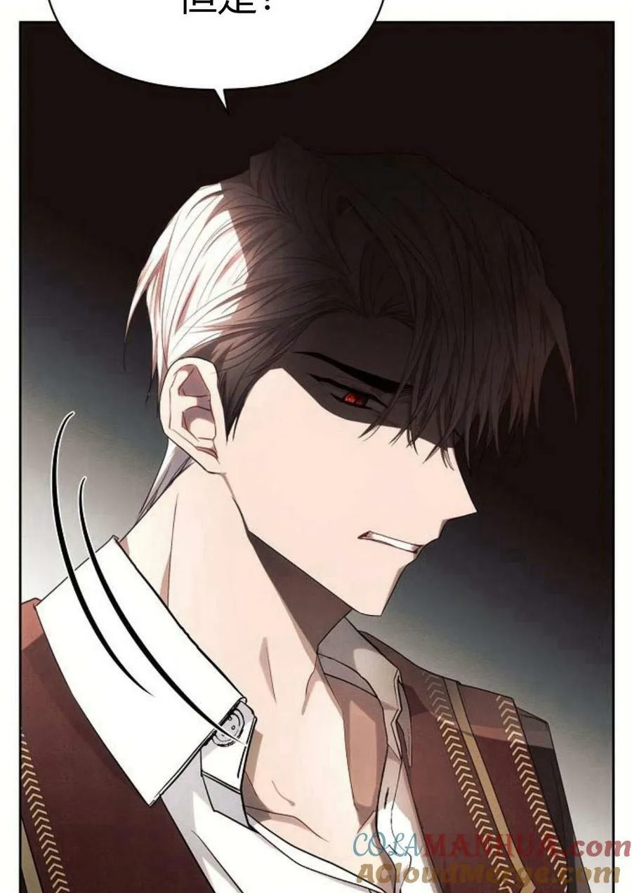 第47话20
