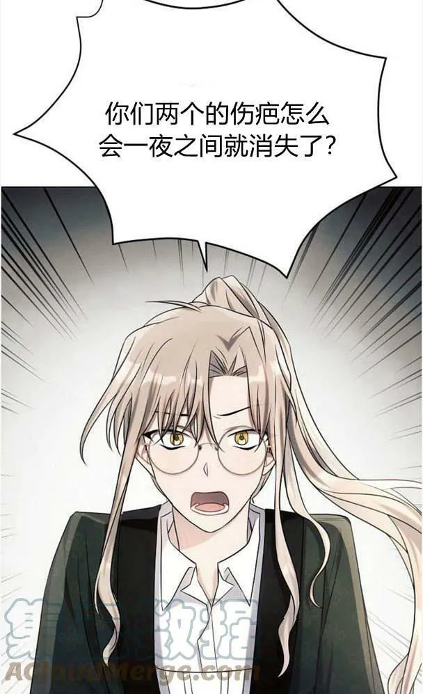 第34话40