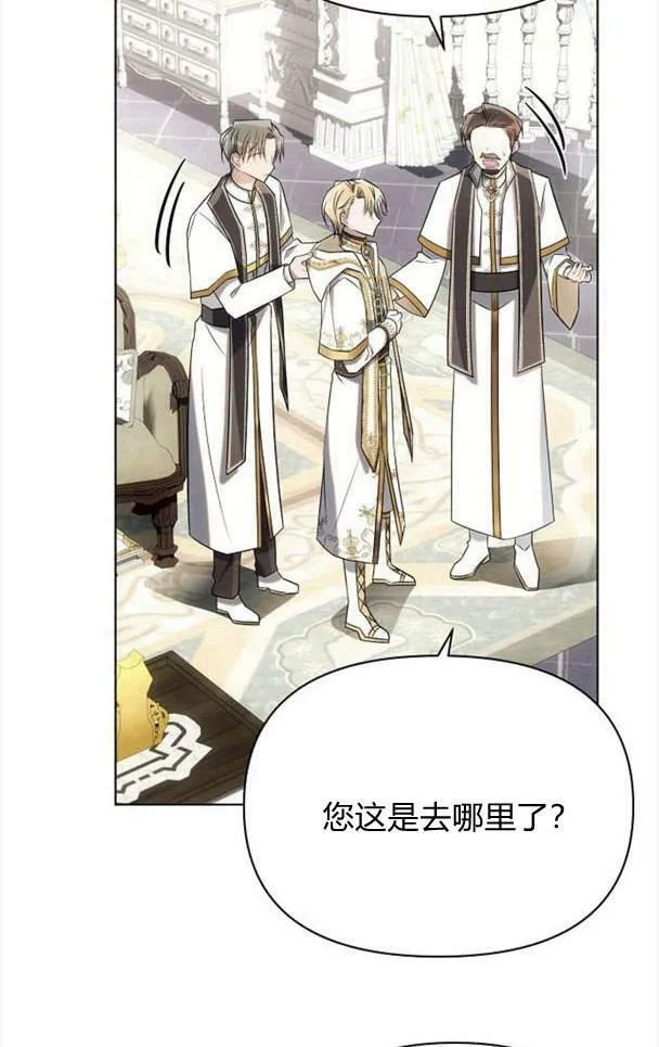第37话47