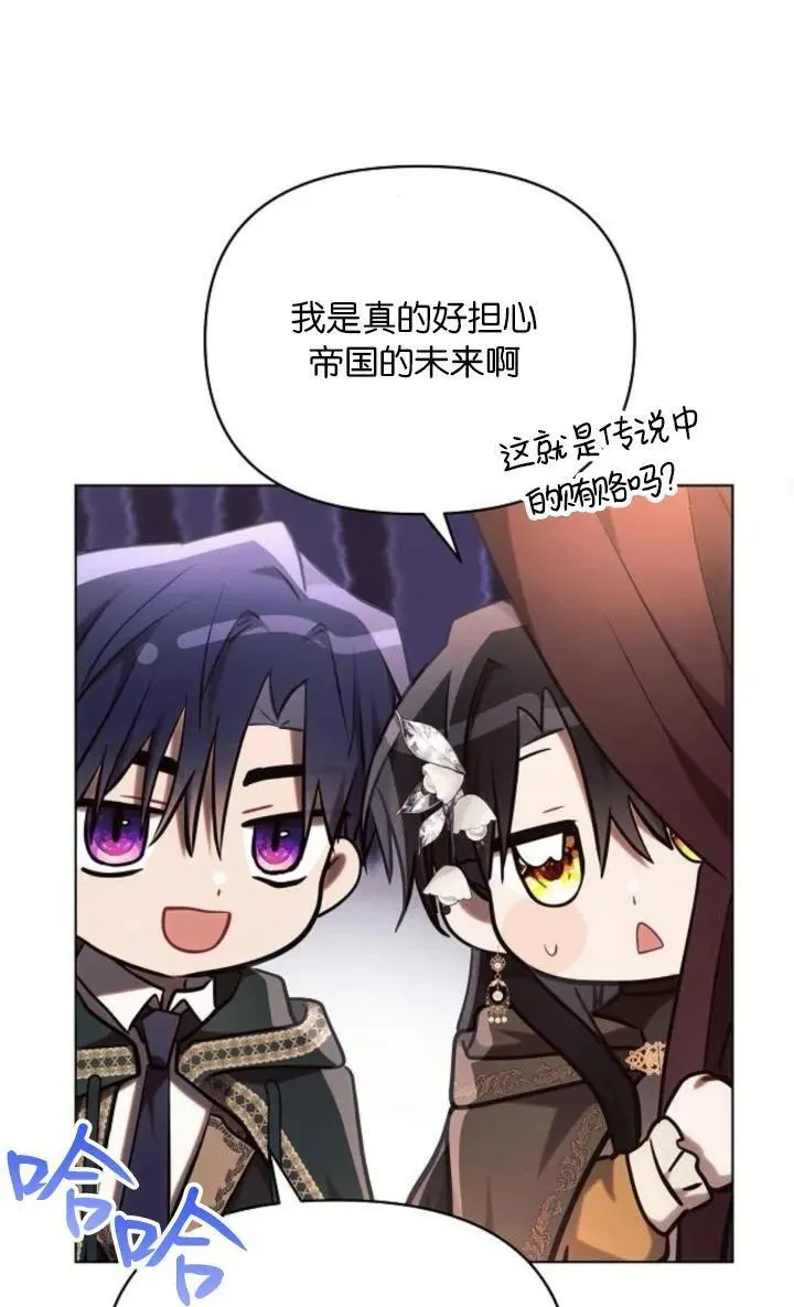 第73话73